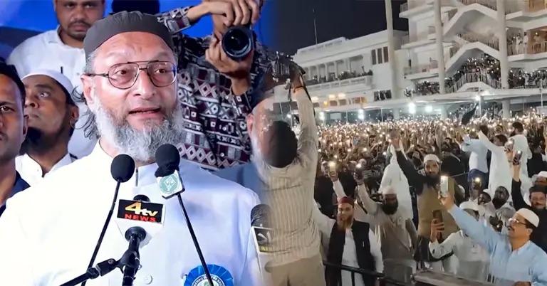 গণজমায়েতে বক্তব্য রাখছেন আসাদুদ্দিন ওয়াইসি